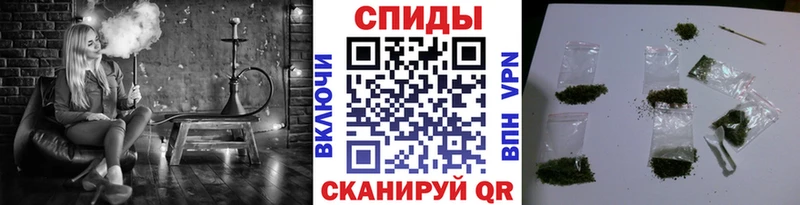 Бутират 1.4BDO  Темрюк 