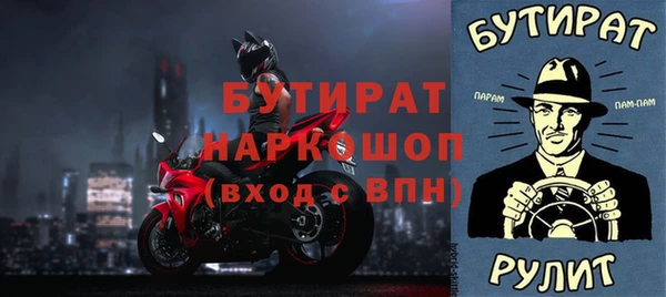 не бодяженный Алексеевка
