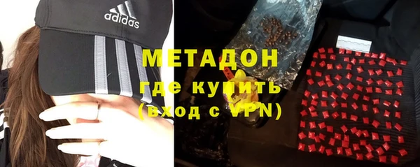 мескалин Алзамай