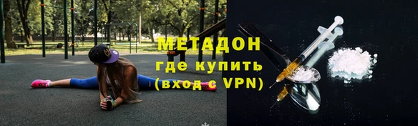 мескалин Алзамай