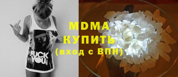 не бодяженный Алексеевка