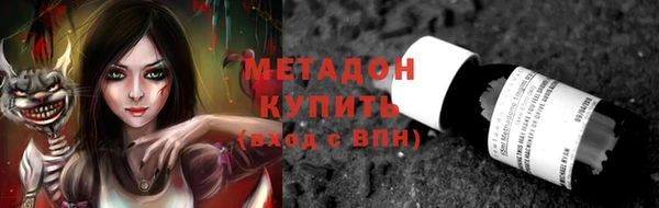 не бодяженный Алексеевка