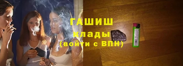 мескалин Алзамай