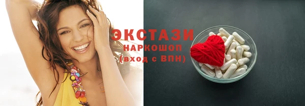 не бодяженный Алексеевка