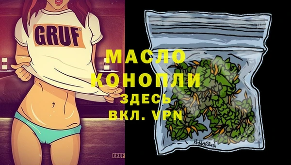 соль ск Алексин