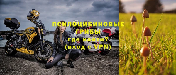 мескалин Алзамай