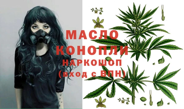мескалин Алзамай