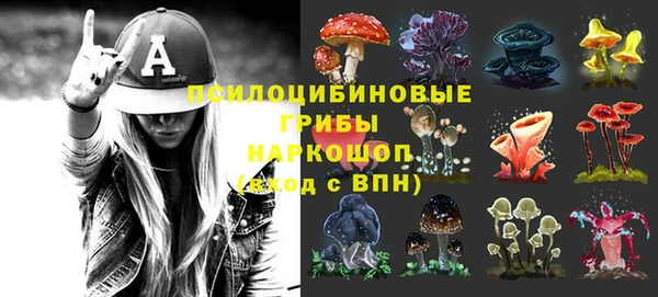 мескалин Алзамай