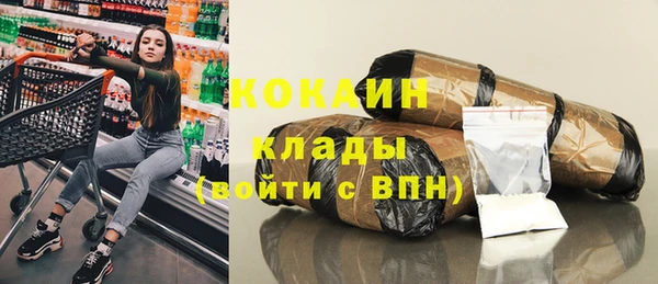 не бодяженный Алексеевка