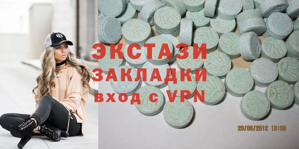 не бодяженный Алексеевка