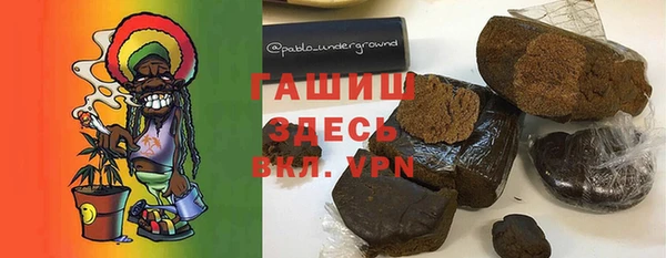 соль ск Алексин