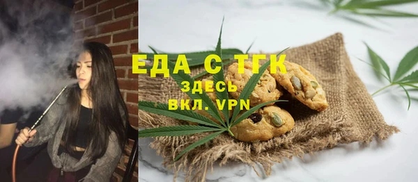 соль ск Алексин