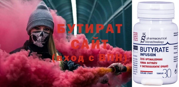 не бодяженный Алексеевка