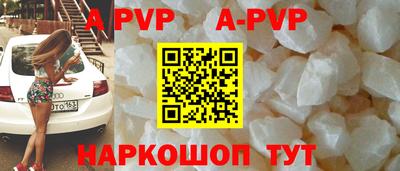 гидропоника Краснодар