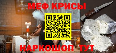 гидропоника Краснодар