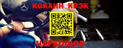 гидропоника Краснодар