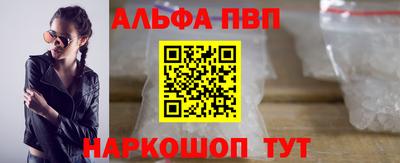 гидропоника Краснодар