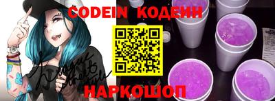 гидропоника Краснодар