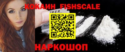 гидропоника Краснодар