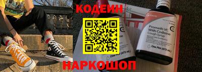гидропоника Краснодар
