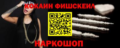 трава Краснознаменск
