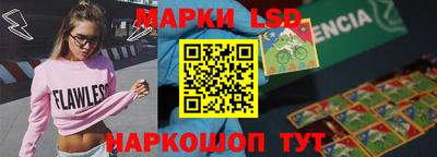 гидропоника Краснодар