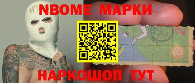 гидропоника Краснодар
