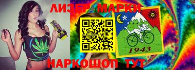 гидропоника Краснодар