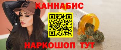 гидропоника Краснодар