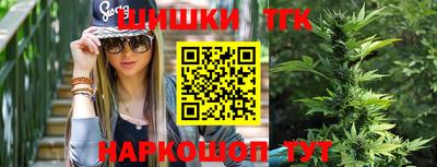 гидропоника Краснодар