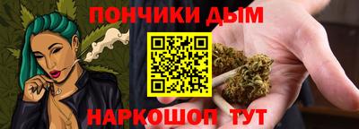 трава Краснознаменск