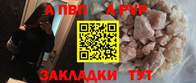 гидропоника Краснодар