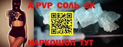 гидропоника Краснодар