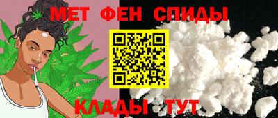трава Краснознаменск