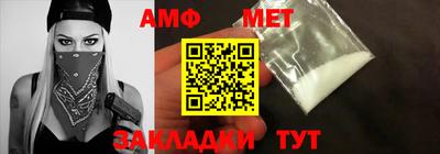 гидропоника Краснодар